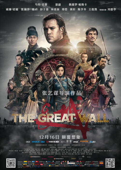 怎么办假中国银行现金支票